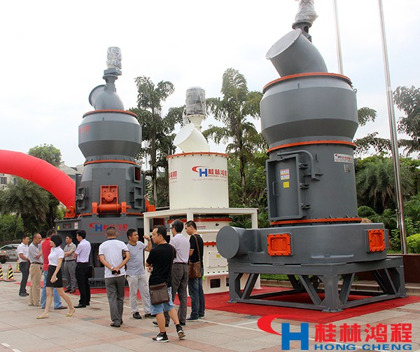 中國碳酸鈣行業(yè)協(xié)會(huì)年會(huì) 中國碳酸鈣行業(yè)協(xié)會(huì)年會(huì)