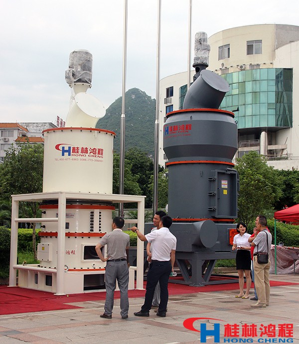 中國碳酸鈣行業(yè)協(xié)會(huì)年會(huì) 中國碳酸鈣行業(yè)協(xié)會(huì)年會(huì)