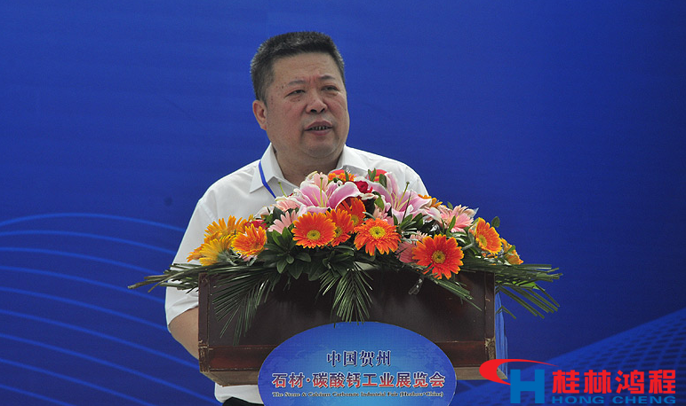 中國石材協(xié)會副會長齊子剛 中國石材協(xié)會副會長齊子剛