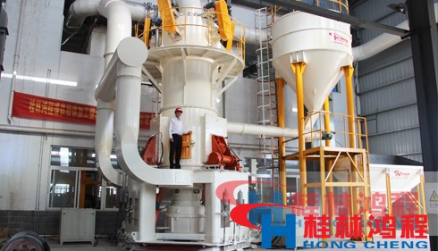 超細(xì)立磨 超細(xì)立磨