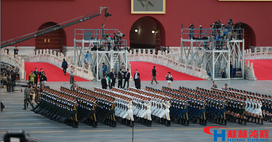 磨粉機行業共同紀念抗戰勝利70周年 磨粉機行業共同紀念抗戰勝利70周年