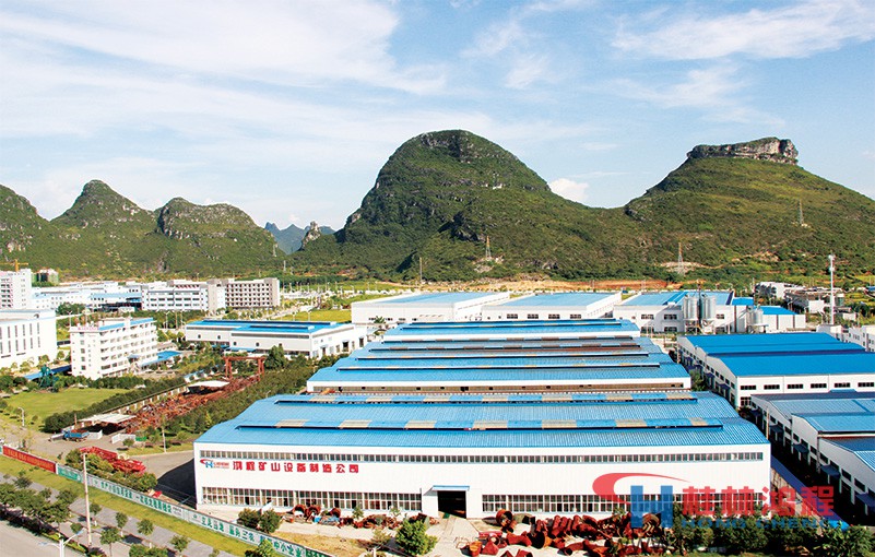 桂林鴻程磨粉機生產(chǎn)廠區(qū) 桂林鴻程磨粉機生產(chǎn)廠區(qū)