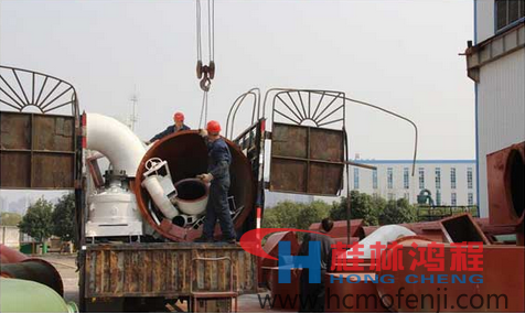 立磨 桂林鴻程 磨粉機 發(fā)貨 立磨 桂林鴻程 磨粉機 發(fā)貨