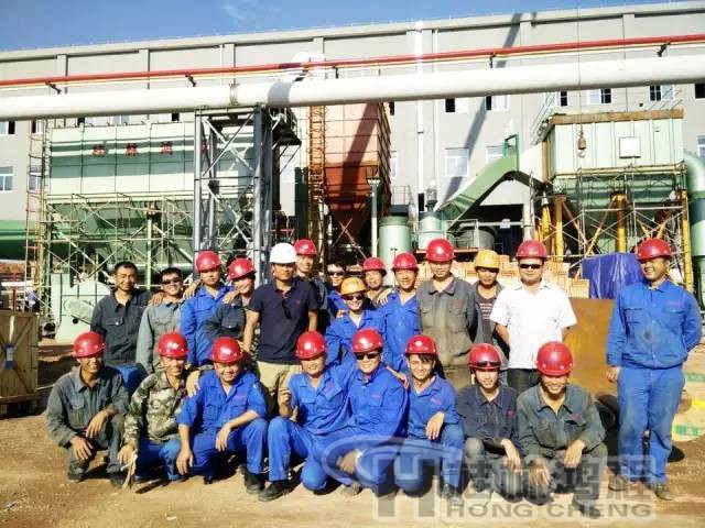 (圖為:英姿颯爽的鴻程團隊) (圖為:英姿颯爽的鴻程團隊)