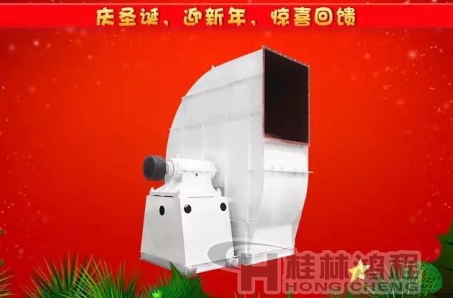 核心競爭產(chǎn)品七:風(fēng)機配套設(shè)備 核心競爭產(chǎn)品七:風(fēng)機配套設(shè)備