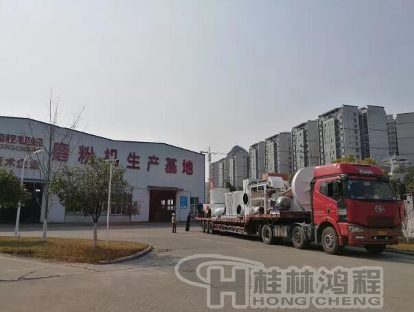 桂林鴻程磨機(jī)發(fā)貨現(xiàn)場(chǎng) 桂林鴻程磨機(jī)發(fā)貨現(xiàn)場(chǎng)