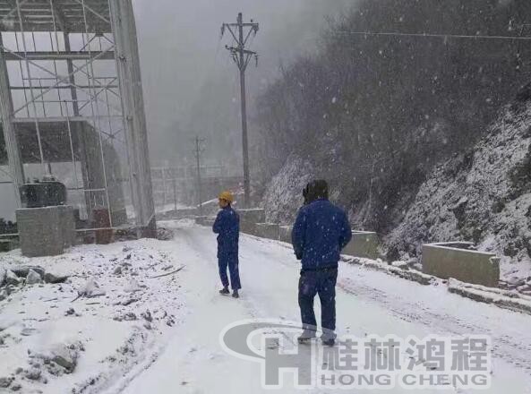 鴻程客戶現場 鴻程客戶現場