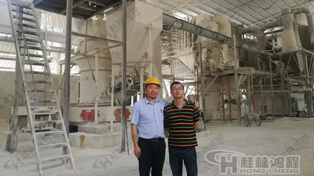 桂林鴻程磨粉機 雷蒙磨粉機 擺式磨粉機 立式磨機 超細環輥磨 桂林鴻程磨粉機 雷蒙磨粉機 擺式磨粉機 立式磨機 超細環輥磨 廣東磨粉機