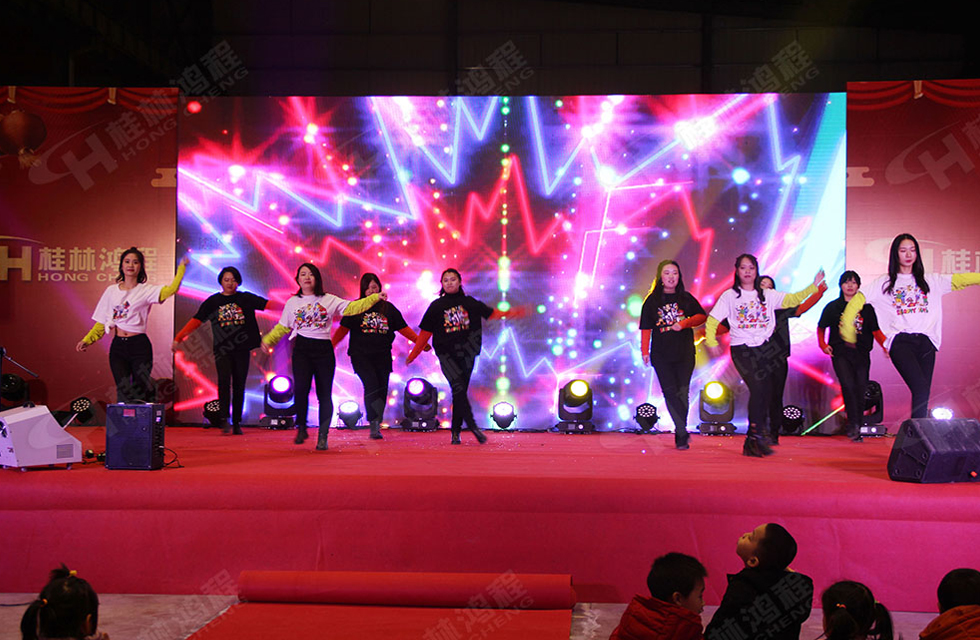 熱烈祝賀桂林鴻程2020年新年年會圓滿成功！