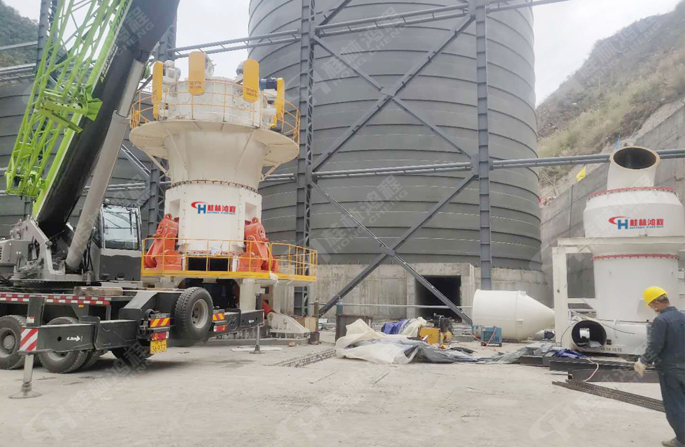 疫情逆行者桂林鴻程超細立磨與大型雷蒙磨安裝工程按日期竣工！