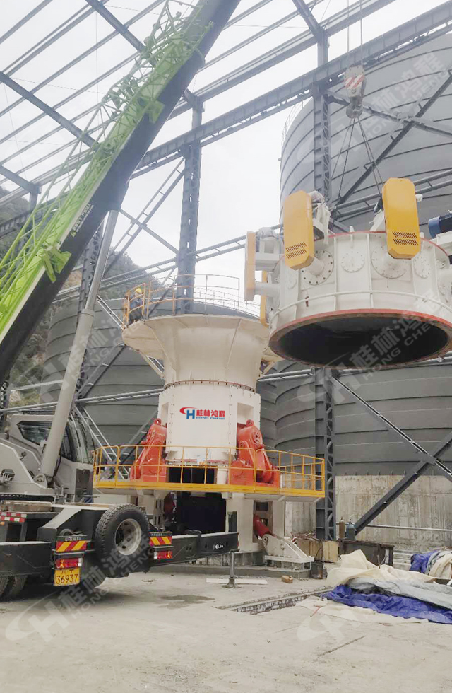 桂林鴻程助力超細(xì)立磨與大型雷蒙磨安裝工程順利竣工！