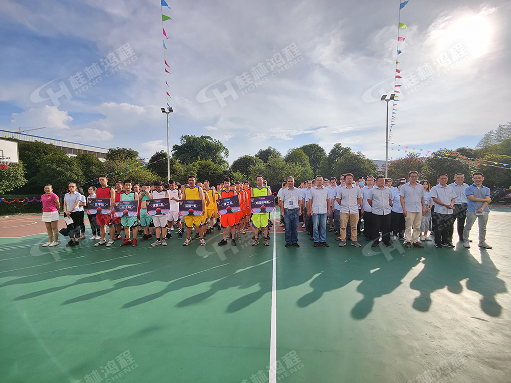 燃！桂林鴻程2021秋季籃球賽激情開賽！