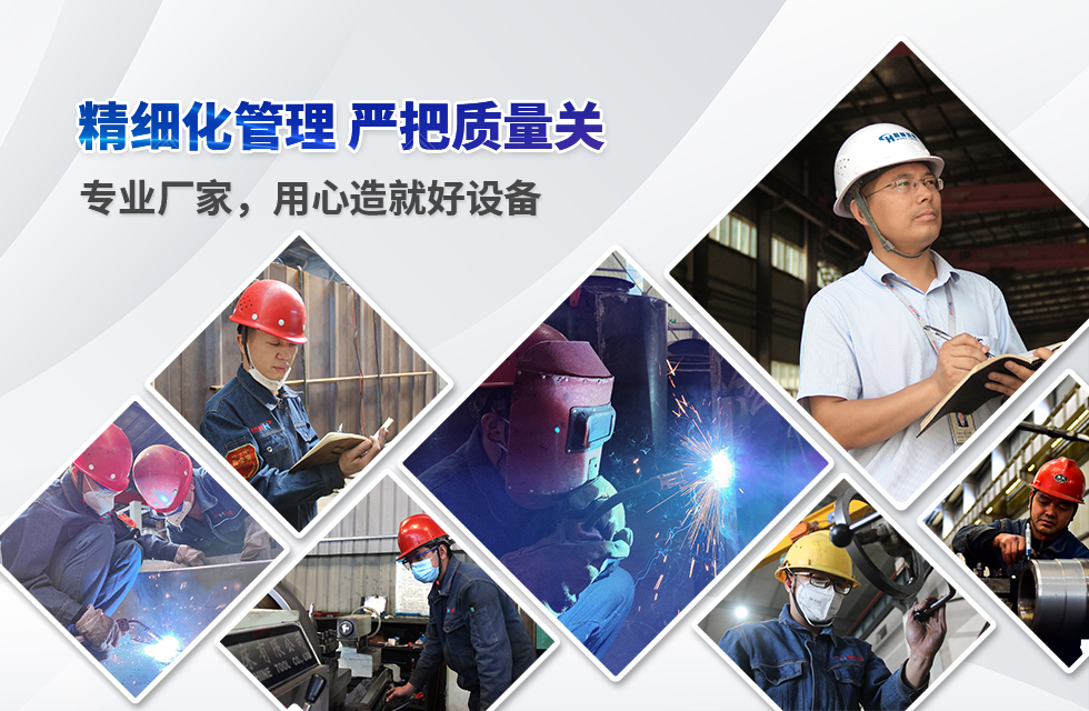 實力彰顯！全市工業振興大會召開，桂林鴻程斬獲多項榮譽