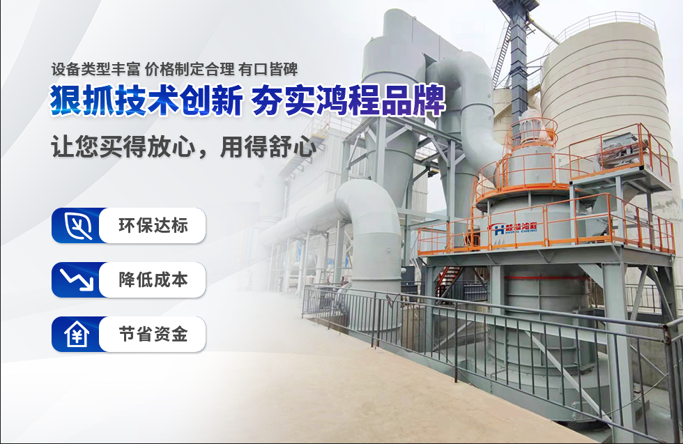 實力彰顯！全市工業振興大會召開，桂林鴻程斬獲多項榮譽