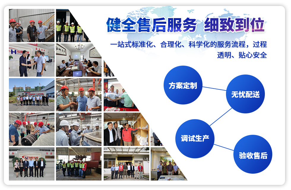 實力彰顯！全市工業振興大會召開，桂林鴻程斬獲多項榮譽