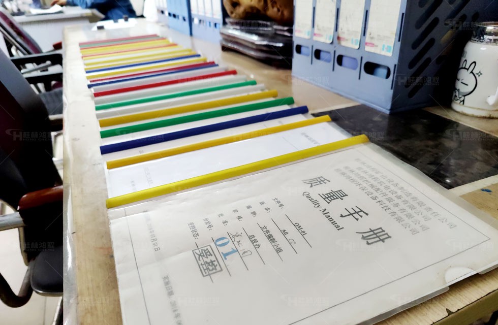 礦石磨粉機生產(chǎn)車間 礦石磨粉機生產(chǎn)車間